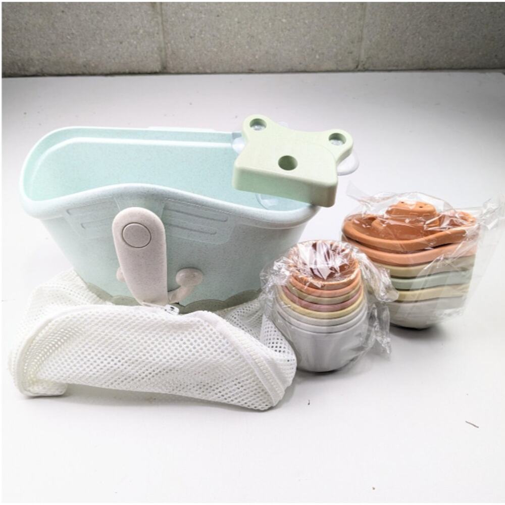 Coco Village Bath Toy and Holder Set
